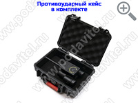 Обнаружитель скрытых камер и жучков iGlaz-Profi