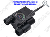 Обнаружитель скрытых камер и жучков iGlaz-Profi